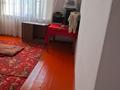 Жеке үй · 4 бөлме · 120 м² · 9 жүзд., Тажибаев 21, бағасы: 15 млн ₸ в Жетысае — фото 8