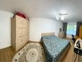 3-комнатная квартира · 61.8 м² · 1/4 этаж, Саина 20 — Угол Кабдолова, рядом с ТД Армада за 38.5 млн ₸ в Алматы, Ауэзовский р-н — фото 14