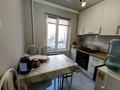 3-комнатная квартира · 61.8 м² · 1/4 этаж, Саина 20 — Угол Кабдолова, рядом с ТД Армада за 38.5 млн ₸ в Алматы, Ауэзовский р-н — фото 17