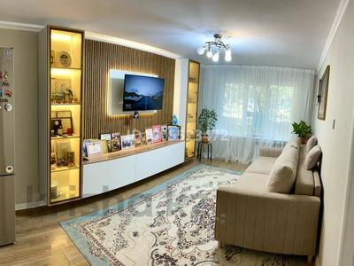 3-бөлмелі пәтер · 61.8 м² · 1/4 қабат, Саина 20 — Угол Кабдолова, рядом с ТД Армада, бағасы: 38.9 млн ₸ в Алматы, Ауэзовский р-н