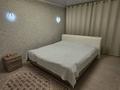 4-комнатная квартира · 82.6 м² · 2/5 этаж, Абая 162 за 50 млн ₸ в Костанае — фото 9
