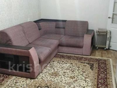 2-комнатная квартира · 45 м² · 3/5 этаж, В. Чкалова 7 за 17.5 млн 〒 в Костанае