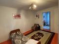 Жеке үй · 7 бөлме · 160 м² · 5 сот., мкр Азат, Е.Спатаев 139, бағасы: 28 млн ₸ в Шымкенте, Енбекшинский р-н — фото 10