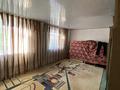 Жеке үй · 7 бөлме · 160 м² · 5 сот., мкр Азат, Е.Спатаев 139, бағасы: 28 млн ₸ в Шымкенте, Енбекшинский р-н — фото 12