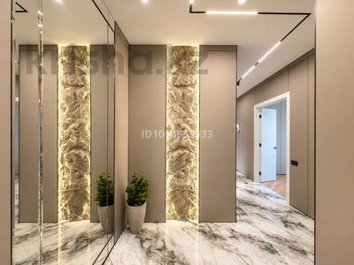 4-комнатная квартира · 128 м² · 3/14 этаж, Аль-Фараби 1 — Керей-Жанибек Хандар/Аль-Фараби за 135 млн ₸ в Астане, Есильский р-н
