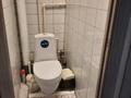 2-бөлмелі пәтер · 44.3 м² · 1/5 қабат, мкр 5, Есет Батыра 105 к1, бағасы: 14.5 млн ₸ в Актобе — фото 7