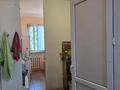 Дүкендер мен бутиктер · 62 м², бағасы: 20 млн ₸ в Темиртау — фото 11