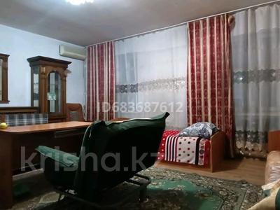 3 бөлме · 136 м² · 1 қабат, Иманбаева 1 — Бараева, бағасы: 55 000 ₸ в Астане, р-н Байконур
