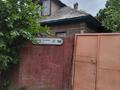 Отдельный дом · 5 комнат · 85 м² · 6 сот., Лазарева 96 — Сатпаева Лазарева за 115 млн ₸ в Алматы, Ауэзовский р-н — фото 4