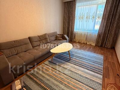 2-комнатная квартира · 68 м² · 4/6 этаж, Фролова 67 за 200 000 〒 в Костанае