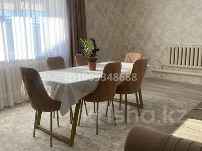 3-бөлмелі пәтер · 81 м² · 1/1 қабат, Леонова, бағасы: 17 млн ₸ в Тобыле