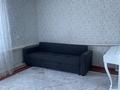 3-бөлмелі пәтер · 81 м² · 1/1 қабат, Леонова, бағасы: 17 млн ₸ в Тобыле — фото 3