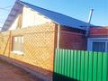 3-бөлмелі пәтер · 81 м² · 1/1 қабат, Леонова, бағасы: 17 млн ₸ в Тобыле — фото 8