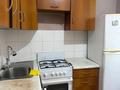 2-комнатная квартира · 43 м² · 3/5 этаж, мкр Айнабулак-3 120 за 235 000 ₸ в Алматы, Жетысуский р-н — фото 4