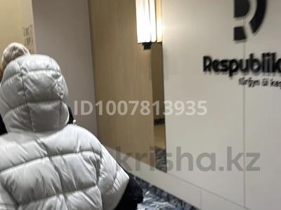 1-бөлмелі пәтер · 43 м² · 7/9 қабат, Е-36 5 — Сыганақ, бағасы: 35 млн ₸ в Астане, Нура р-н