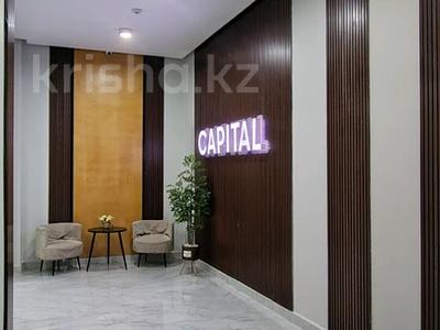 2-комнатная квартира · 59.1 м² · 5/9 этаж, мкр Нуртас, Жилмассив Нурсат 141 за 29 млн ₸ в Шымкенте, Каратауский р-н