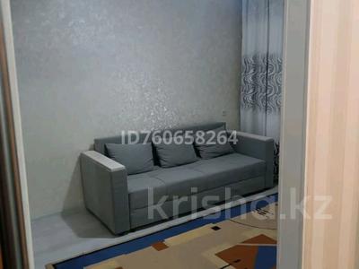 1-комнатная квартира · 30 м² · 3/5 этаж, Мкр Жастар — Ракишева-желтоксан за 110 000 ₸ в Талдыкоргане, мкр Жастар
