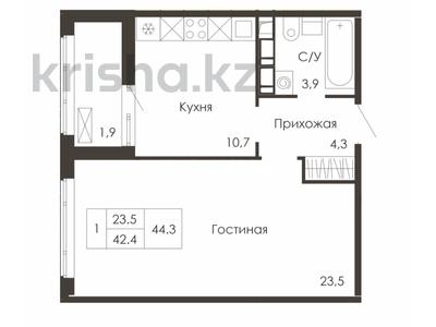1-комнатная квартира · 44.3 м² · 6/9 этаж, Жумекен Нажимеденов 3/4 за 25 млн ₸ в Астане, Сарайшык р-н