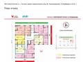 1-комнатная квартира · 44.3 м² · 6/9 этаж, Жумекен Нажимеденов 3/4 за 25 млн ₸ в Астане, Сарайшык р-н — фото 2