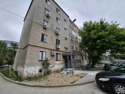 4-бөлмелі пәтер · 76 м² · 5/5 қабат, азаттык 5б, бағасы: 22 млн ₸ в Атырау