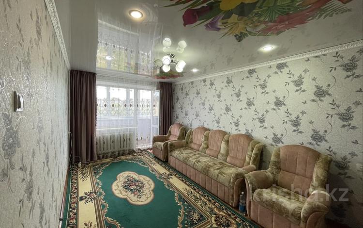 3-бөлмелі пәтер · 63 м² · 5/5 қабат, Карла Маркса — Сансара, бағасы: 9.5 млн ₸ в Шахтинске — фото 2
