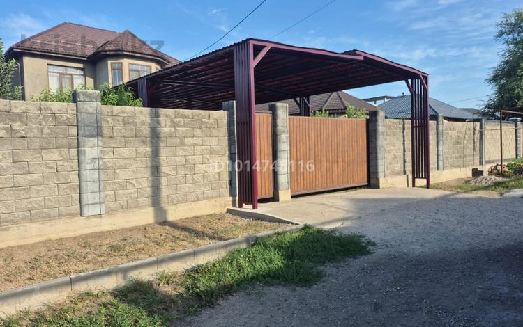 Отдельный дом · 5 комнат · 205 м² · 6.5 сот., Береке 14 за 93 млн ₸ в Туздыбастау (Калинино) — фото 2