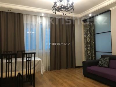 4-комнатная квартира · 108 м² · 4/14 этаж, Сарайшык 5 — Сарайшык и Кабанбай батыра за 70 млн 〒 в Астане, Есильский р-н