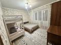 2-бөлмелі пәтер · 55.7 м² · 4/4 қабат, Есенберлина 6/1, бағасы: 23.5 млн ₸ в Усть-Каменогорске — фото 11