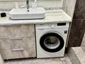 3-бөлмелі пәтер · 97 м² · 8/13 қабат, Муратбаева 14, бағасы: 69.5 млн ₸ в Алматы, Алмалинский р-н — фото 23