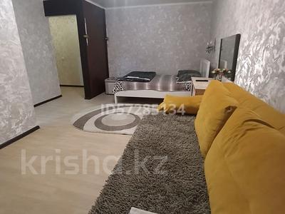 1-комнатная квартира · 35 м² · 4/5 этаж, Ленина 42 — Кирова за 11 000 ₸ в Рудном