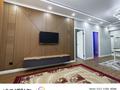 3-бөлмелі пәтер · 56 м² · 3/7 қабат, Алатауская трасса 14, бағасы: 280 000 ₸ в 