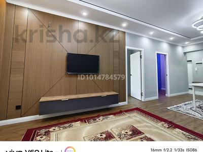 3-бөлмелі пәтер · 56 м² · 3/7 қабат, Алатауская трасса 14, бағасы: 280 000 ₸ в 