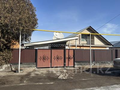 Отдельный дом · 2 комнаты · 80 м² · 6 сот., Субханбердина 18 за 28 млн 〒 в Талгаре