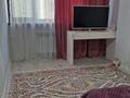 1-комнатная квартира · 49 м², Достык 138 за 430 000 ₸ в Алматы, Медеуский р-н — фото 2