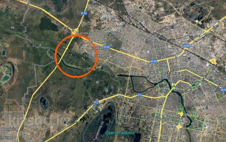 Участок · 20 соток, Сарыарка р-н за 9 млн 〒 в Астане — фото 3