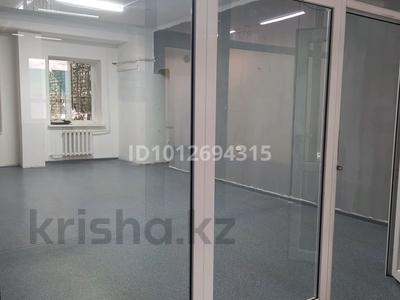 Свободное назначение, офисы, магазины и бутики, салоны красоты, кабинеты и рабочие места, студии · 40 м² за 90 000 ₸ в Уральске