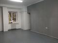 Еркін, кеңселер, дүкендер мен бутиктер, сұлулық салондары, кабинеттер және жұмыс орындары, студиялар · 40 м², бағасы: 90 000 ₸ в Уральске — фото 3
