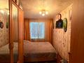 3-бөлмелі пәтер · 60.4 м² · 2/2 қабат, Тауельсиздик, бағасы: 22 млн ₸ в Затобольске (Тобыле)