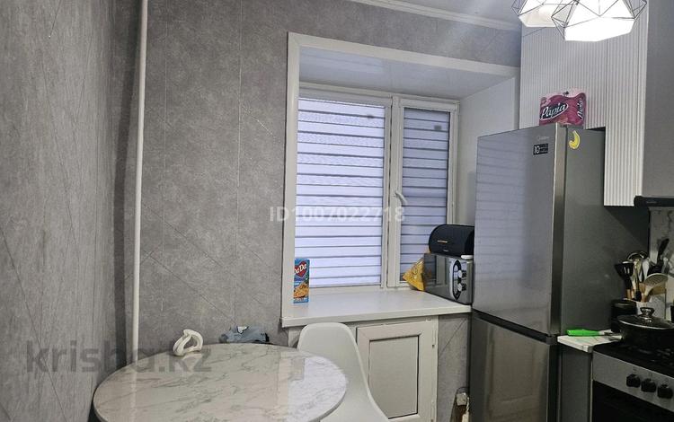2-комнатная квартира · 47 м² · 1/5 этаж, Комарова 13 за 20 млн ₸ в Костанае — фото 2