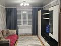 2-бөлмелі пәтер · 52 м² · 5/5 қабат, Мкр. Юбилейный, бағасы: 14 млн ₸ в Кокшетау