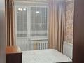 2-бөлмелі пәтер · 52 м² · 5/5 қабат, Мкр. Юбилейный, бағасы: 14 млн ₸ в Кокшетау — фото 3