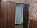 2-бөлмелі пәтер · 52 м² · 5/5 қабат, Мкр. Юбилейный, бағасы: 14 млн ₸ в Кокшетау — фото 9