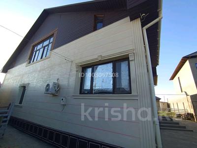 Жеке үй · 6 бөлме · 200 м² · 8 жүзд., "Оңтүстік" арнайы экономикалық аймағы ш/а Еламан — 7 поликлиника, бағасы: 50 млн ₸ в Шымкенте, Енбекшинский р-н