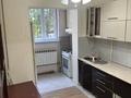3-комнатная квартира · 65 м² · 1/5 этаж, мкр Сайрам 6 — Ул.Шаяхметова за 28 млн ₸ в Шымкенте, Аль-Фарабийский р-н — фото 8