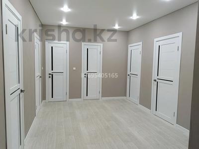 Продажа квартир в Западно-Казахстанской обл.: 3-комнатная квартира · 80.1 м² · 6/9 этаж, Гагарина 1 — 2-ая база за 28 млн 〒 3-комнатная квартира · 80.1 м² · 6/9 этаж, Гагарина 1 — 2-ая база за 28 млн 〒 в Уральске