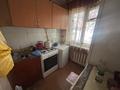 3-комнатная квартира · 62 м² · 1/5 этаж, Киевская 18 за 16.5 млн ₸ в Костанае — фото 3