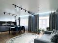 2-бөлмелі пәтер · 60 м² · 1/5 қабат, мкр Нурсая — Болшак, бағасы: 26 млн ₸ в Атырау