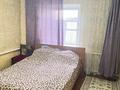 Отдельный дом • 3 комнаты • 52 м² • 7 сот., Балпык би 245 за 17 млн 〒 в Талдыкоргане — фото 20