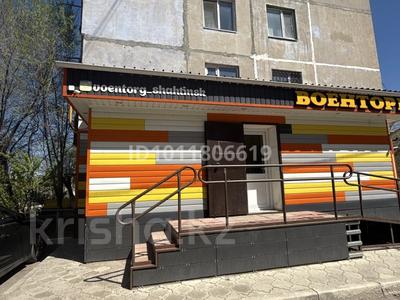 Кеңселер, дүкендер мен бутиктер, сұлулық салондары, медорталықтар мен дәріханалар, білім орталықтары, ойын-сауық · 125 м², бағасы: 22 млн ₸ в Шахтинске