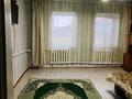 Часть дома · 3 комнаты · 40 м² · 6 сот., Доватора за 8 млн ₸ в Усть-Каменогорске, Ульбинский — фото 2